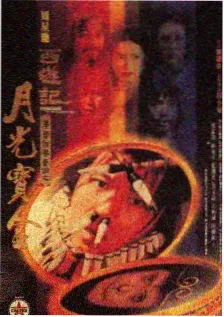 厨房三十分 日本美食综艺剧照